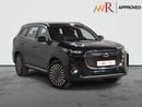 Chery Tiggo 8 Pro Max LUXURY 2.0