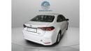 تويوتا كورولا Toyota Corolla Hybrid 1.8L - 2024 | Top Option