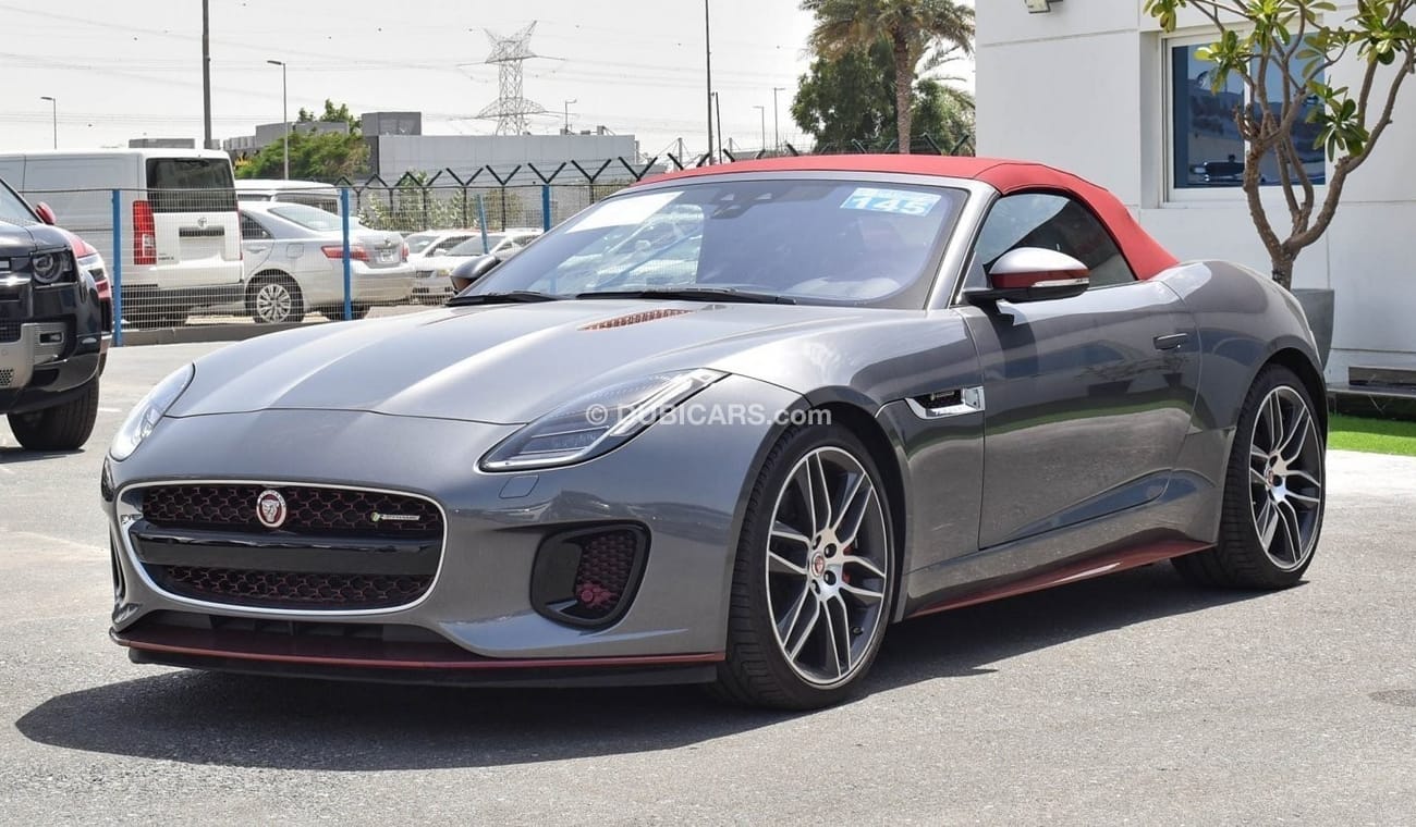 جاكوار F Type 2.0 R-Dynamic 300PS Auto (For Local Sales plus 10% for Customs & VAT)