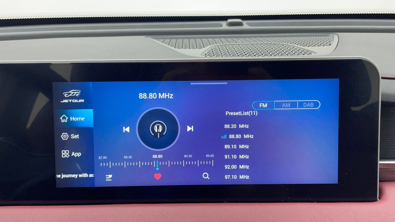 جيتور X70 بلس COMFORT 1.6 | بدون دفعة مقدمة | اختبار القيادة في المنزل