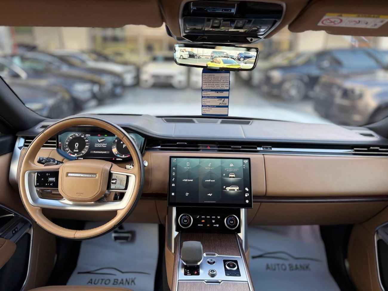 Land Rover Range Rover HSE P530 4.4L