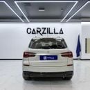 أم جي RX5 MG RX5 Deluxe 2023 | Under Warranty Till 2029 | GCC Specs