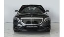 Mercedes-Benz S 500 AMG Luxury Exclusive