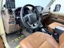 Toyota Land Cruiser 70 LC 78 40TH ANNIVERSARY 4.0L AT 2025 Toyota Land Cruiser 70 40th Anniversary, Warranty, Full Toyota Service History, GCC