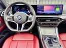BMW 420i 2025 BMW 420i,GCC,Excellent,BMW Warranty & Service till May 2029