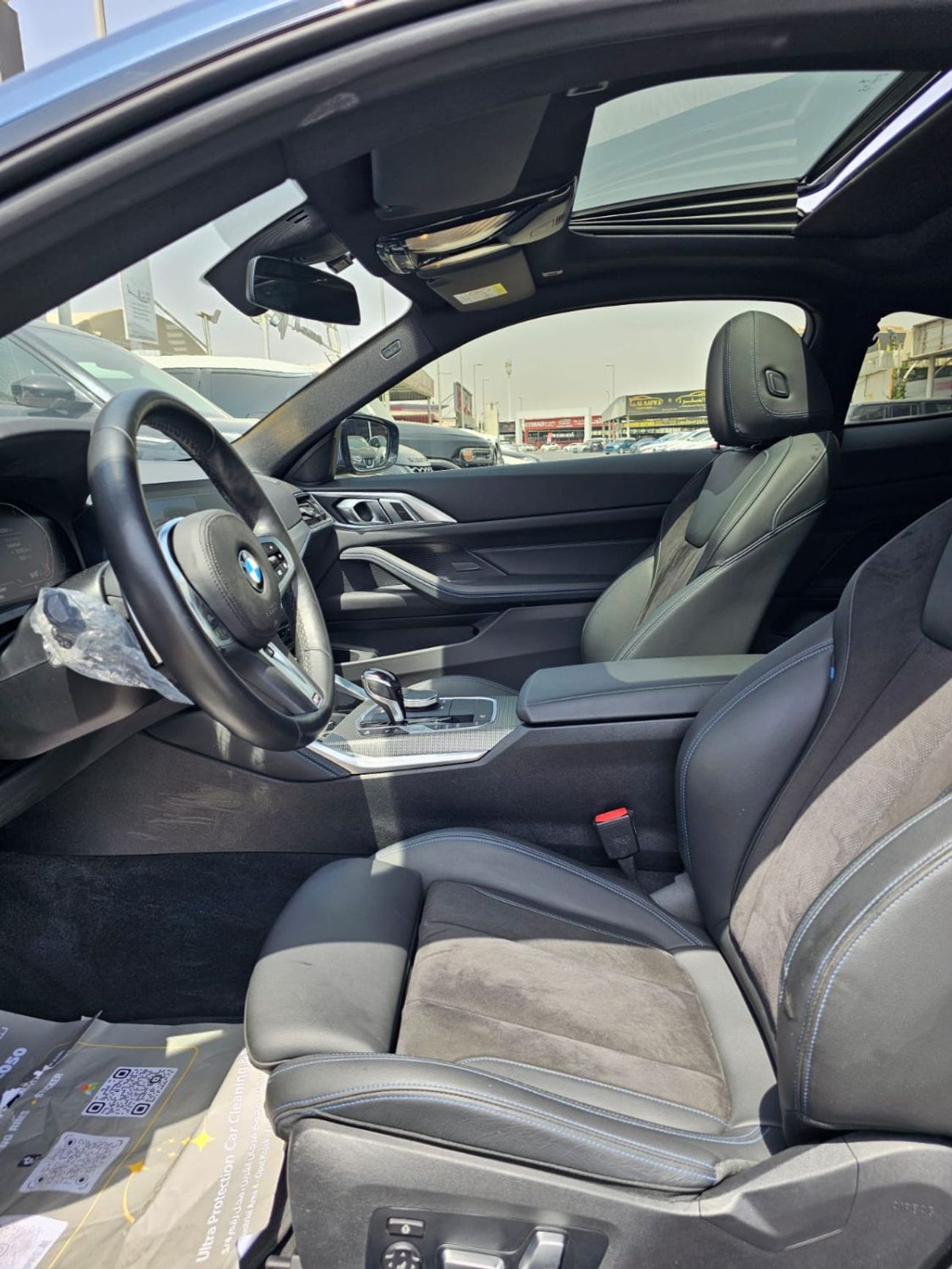 بي أم دبليو 420i M Sport Premium 2.0L