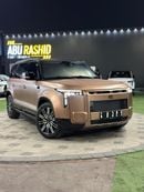 روكس أداماس