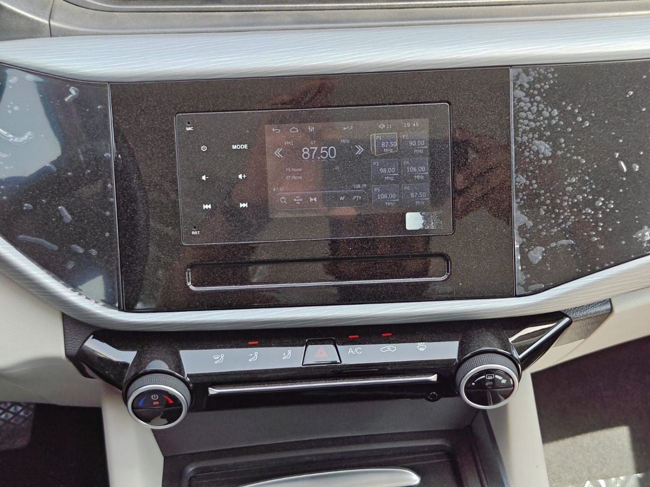 Chery Arrizo 5 1.5L FWD GCC 2027