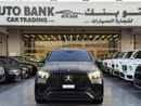 Mercedes-Benz GLE 63 S AMG Coupe 4MATIC+