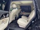 Mercedes-Benz GLS 450 Premium 3.0L (389 HP)