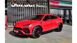 Lamborghini Urus 2020