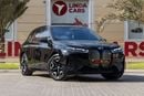 بي أم دبليو iX xDrive40
