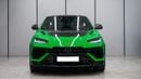 لامبورغيني اوروس 4.0T V8 Performante