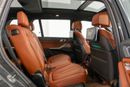 بي أم دبليو X7 M50i