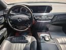 مرسيدس بنز S 500 مرسيدس بنز 2013 S500