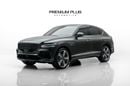 Genesis Gv80 Coupe ROYAL