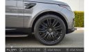 Land Rover Range Rover Sport HSE