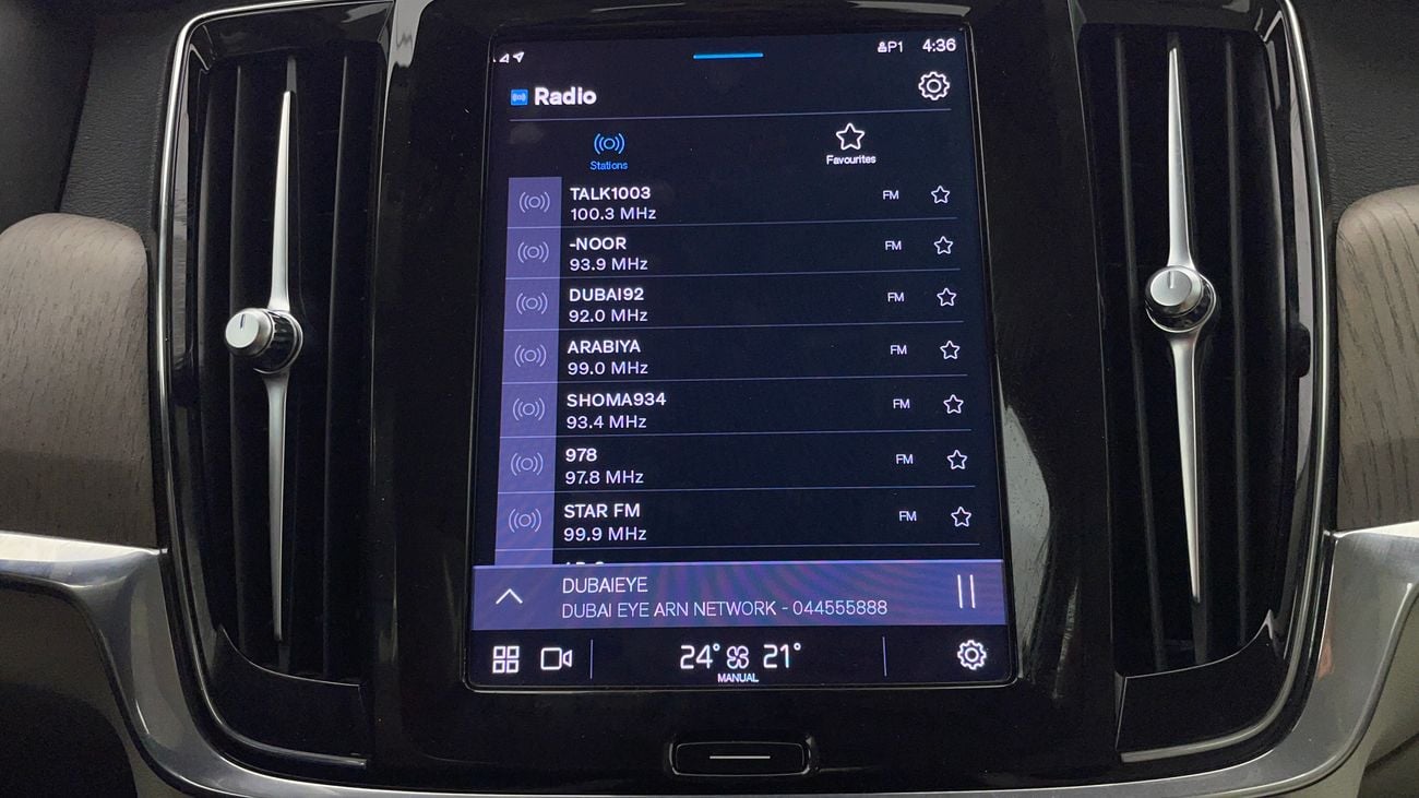 فولفو S90 B5 CORE 2 | بدون دفعة مقدمة | اختبار القيادة في المنزل