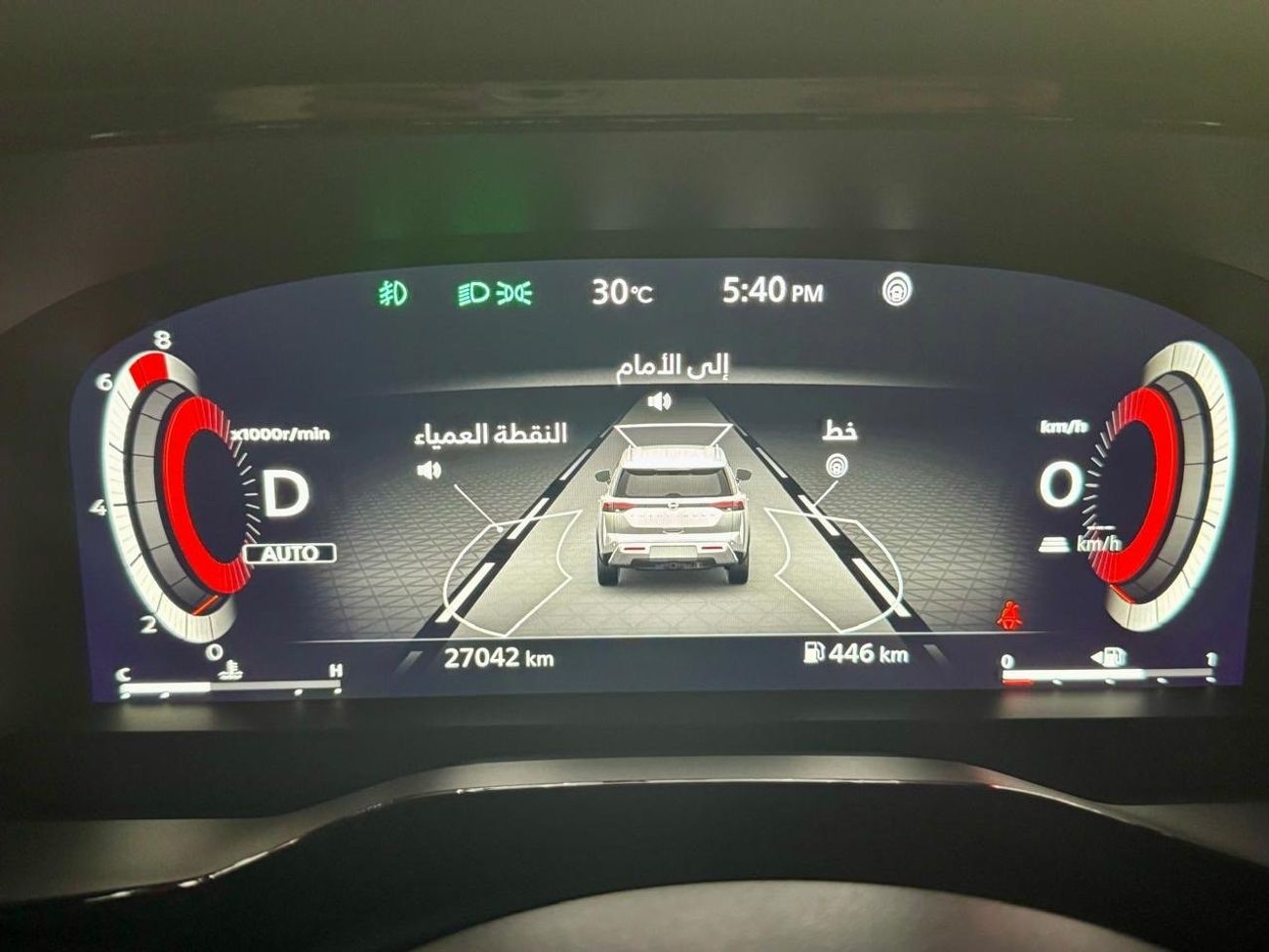 نيسان باثفايندر Pathfinder SL full option top of range GCC. Specs. Free accident.