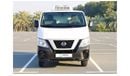 Nissan Urvan Std Limited Time Offer // Urvan NV350 Cargo Van with Chiller Box | GCC Specs
