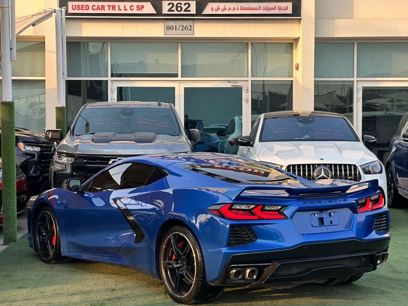 Chevrolet Corvette 3LT 6.2L (490 HP) Coupe