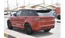 لاند روفر رانج روفر سبورت سوبرتشارج RANGE ROVER SPORT SUPERCHARGE V6 FULL KIT SVR