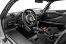 Lotus Exige Sport 420 Final Edition