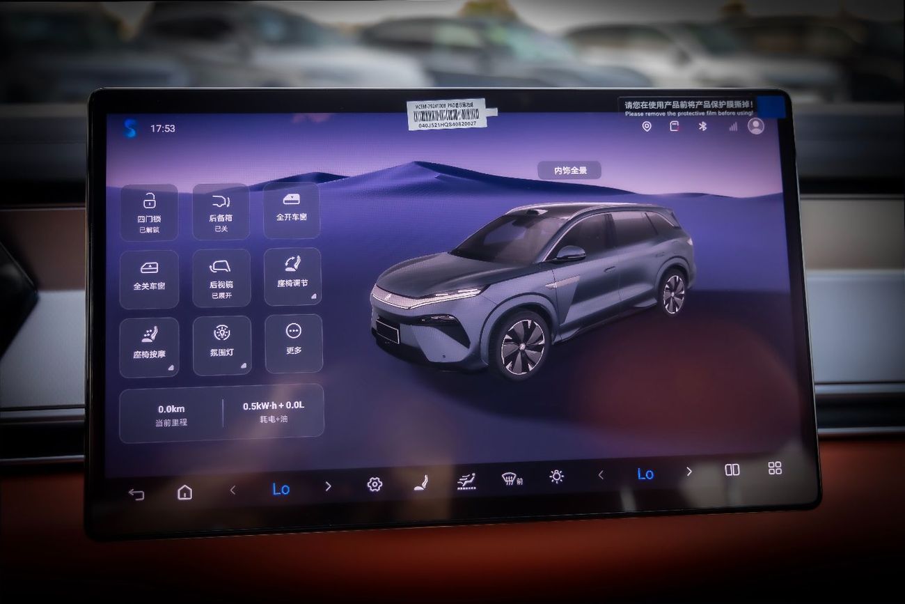 بي واي دي تانغ