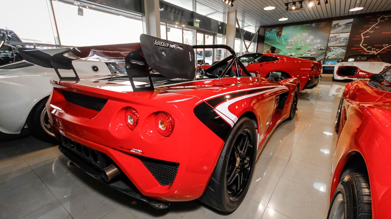 لوتس 2 إليفن