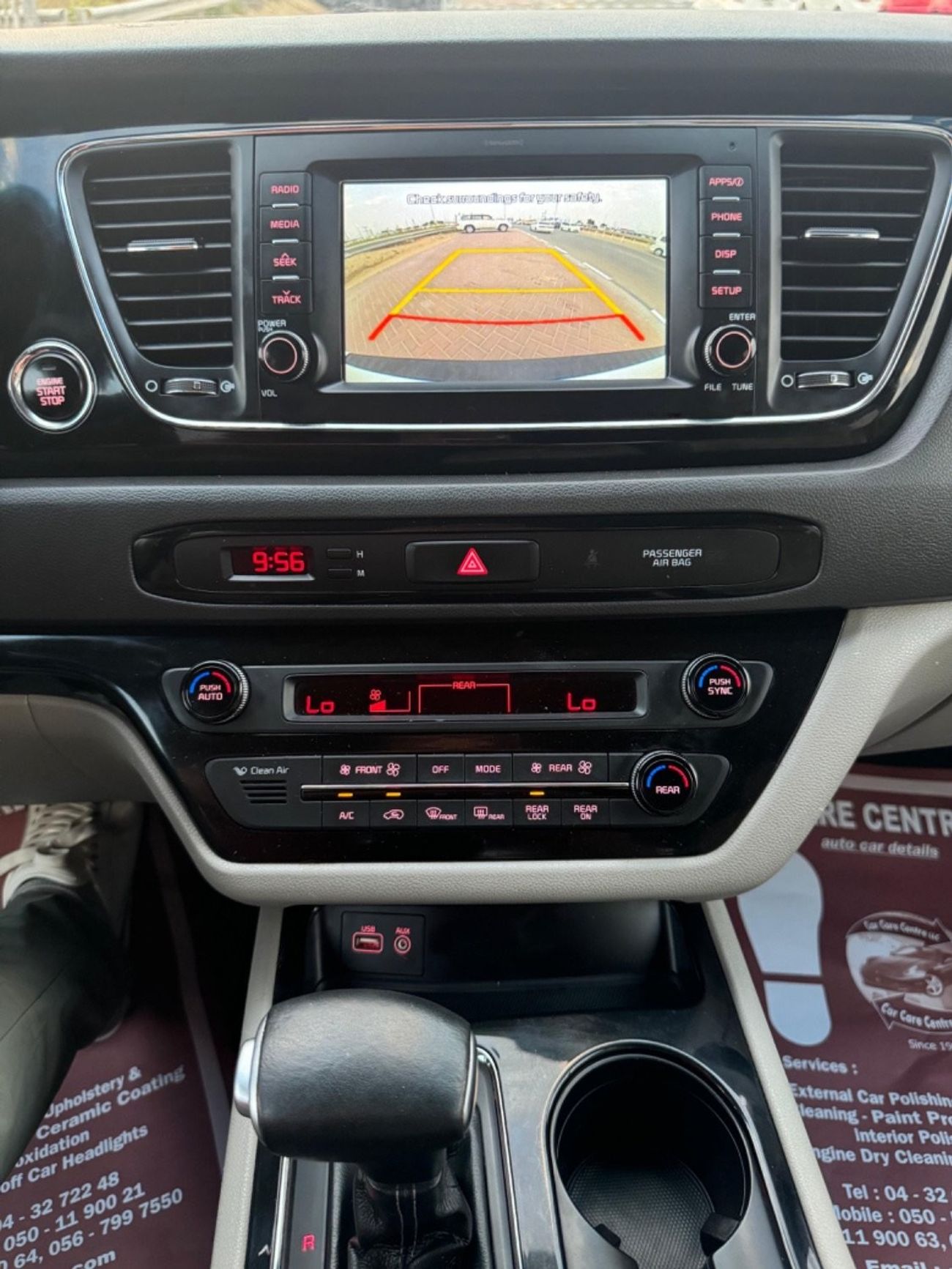 Kia Sedona 2017 - 7 SEATS FAMILY CAR LOW KM US SPEC