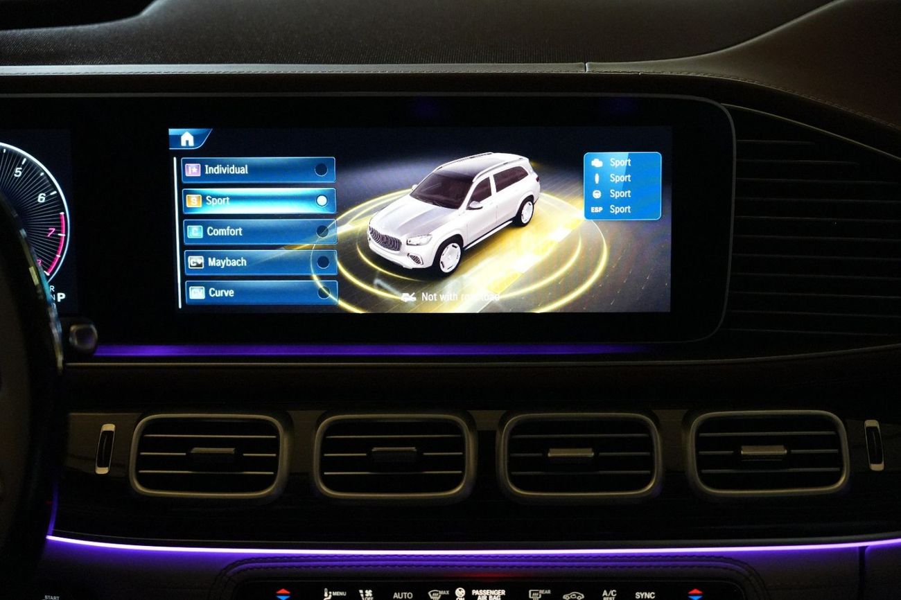 Mercedes-Benz GLS 600 Mercedes MAYBACH GLS 600 | 2024 GCC 0km | Agency Warranty