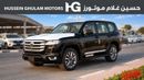 Toyota Land Cruiser GXR 2026 Toyota Land Cruiser LC300 GXR 3  3.5L Twin-Turbo V6