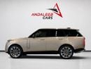 Land Rover Range Rover HSE P530 RANGE ROVER HSE P530 | AGENCY WARRANTY & FULL SERVICE HISTORY | 2023 | GCC SPECS