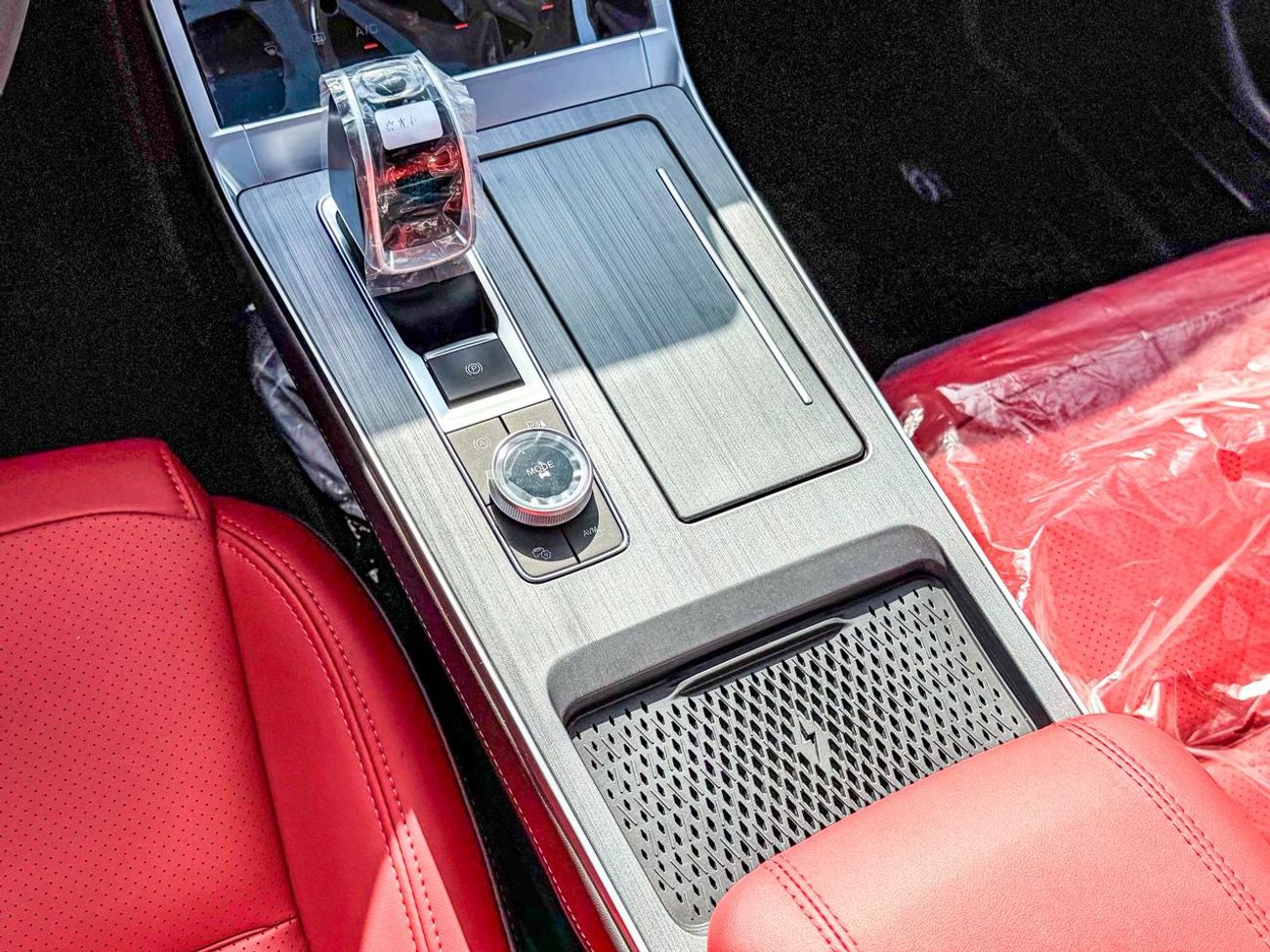 شيري تيجو 7 برو ماكس