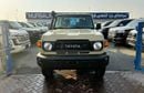 تويوتا لاند كروزر بيك آب Toyota Land Cruiser DC 2.8L DSL. MT 2025 Model Beige GCC