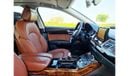 أودي A8 L 50 TFSI 2016-V6-EXCELLENT CONDITION-FULL OPTION-BANK FINANCE AVAILABLE