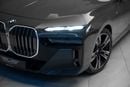 بي أم دبليو 740i LUXURY PURE EXCELLENCE