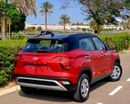 هيونداي كريتا Mid 1.6L