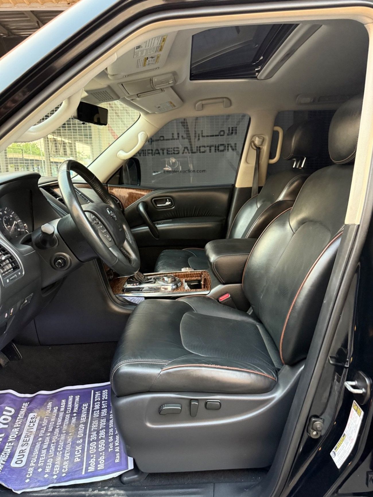 نيسان أرمادا 2018 PLATINUM PATROL KIT (4x4) 2022 - 5.6 V8 US SPEC