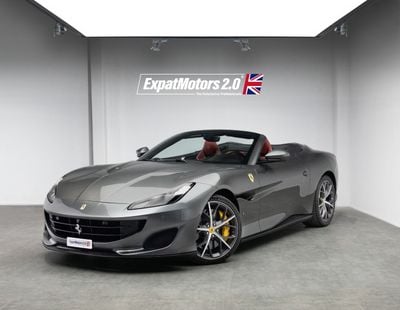 Ferrari Portofino STD