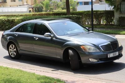 Mercedes-Benz S 350 Elegance