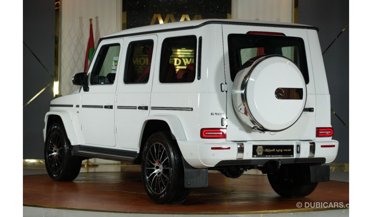 مرسيدس بنز G 500 Mercedes-Benz G 500 | 2024 GCC 0km | 5 Years Agency Warranty | 20 Rims