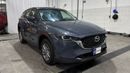 Mazda CX-5 GL 2023 | AED 934/Month | 0 DP | 30 Day Return | Warranty