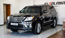 Lexus LX 570 BODY KIT 2015