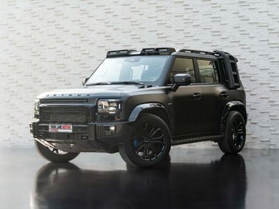 جيتور T2 Luxury