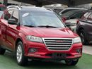 Haval H2 Fully panoramic with 2 agency key to agency keys