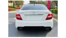 Mercedes-Benz C 350 Std Std Mercedes Benz C360 GCC 2012  full option coup perfect condition