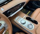 Genesis GV70 PREMIUM 2024 Genesis GV70 Premium, 2030 Genesis Warranty + Service Pack, Full Genesis Service History, GCC