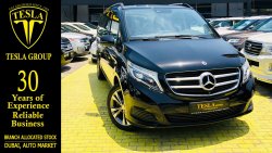 مرسيدس بنز V 250 / FULL OPTION! / 250 / GCC / 2017 / WARRANTY / FSH / 8 SITTER / GARGASH CAR / 1,374 DHS MONTHLY!