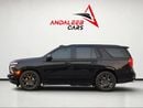 Chevrolet Tahoe RST | 6.2L V8 | AGENCY WARRANTY & SERVICE UNTIL | GCC